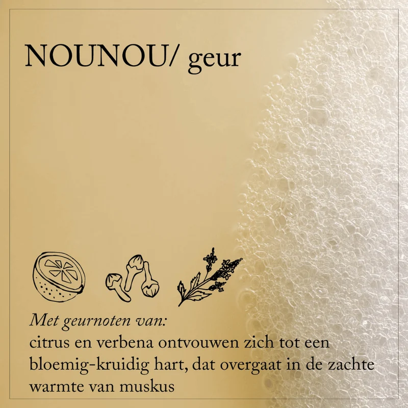 Davines NOUNOU Conditioner 250ml