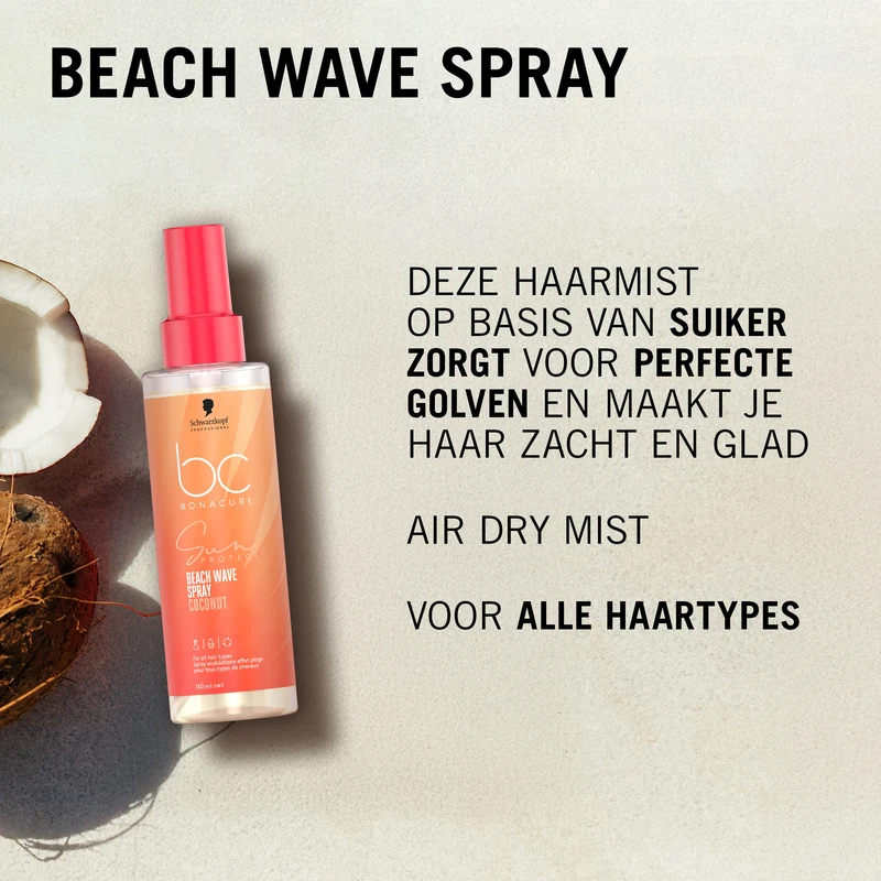 Schwarzkopf Professional Bonacure Sun Beach Waves Spray 150ml